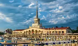 Промышленный переулок, 4