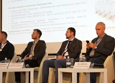 Фото для новости Судостроительный форум в ММО