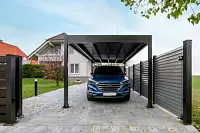 Автомобильный навес