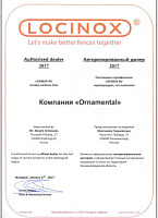 Locinox Dealers Certificate